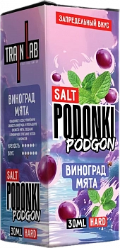 Ар Podonki Podgon HARD "Виноград Мята" 30-20