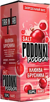 Ар Podonki Podgon HARD "Клюква Брусника" 30-20