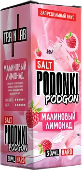 Ар Podonki Podgon HARD "Малиновый Лимонад" 30-20