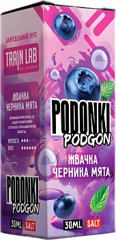 Ар Podonki Podgon HARD "Жвачка Черника Мята" 30-20