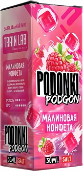 Ар Podonki Podgon HARD "Малиновая Конфета" 30-20