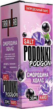 Ар Podonki Podgon HARD "Смородина Холлс" 30-20