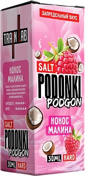 Ар Podonki Podgon HARD "Кокос Малина" 30-20