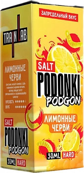 Ар Podonki Podgon HARD "Лимонные Черви" 30-20