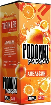 Ар Podonki Podgon HARD "Апельсин" 30-20